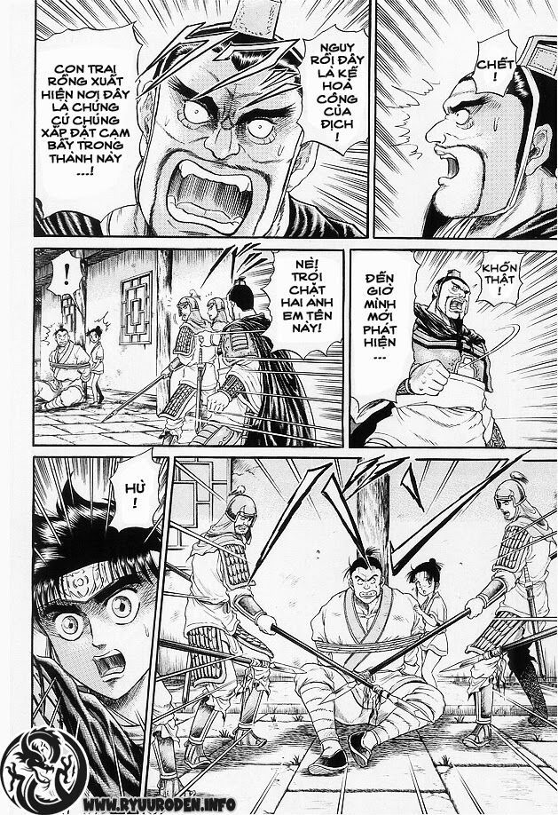 chú bé rồng - ryuuroden chapter 13 39