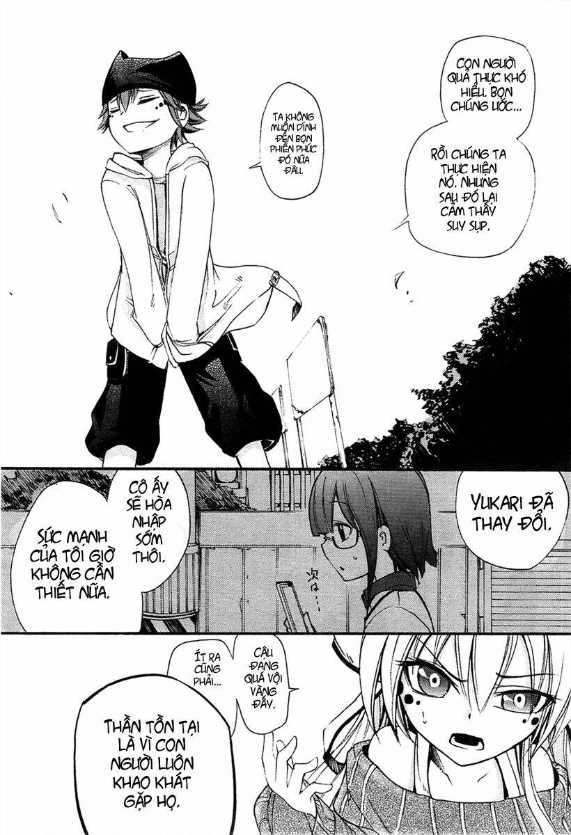 suashi no meteorite chapter 4 47