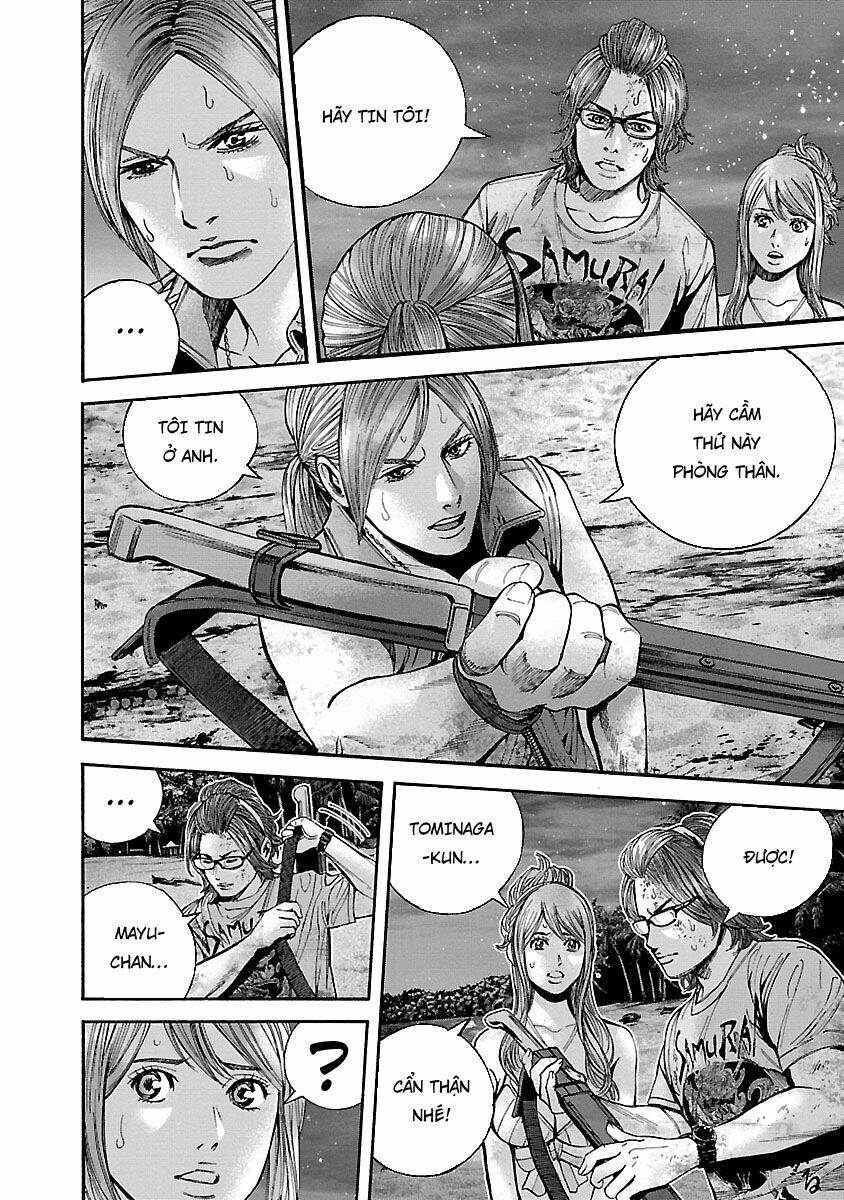 biohazard - heavenly island chapter 44 15