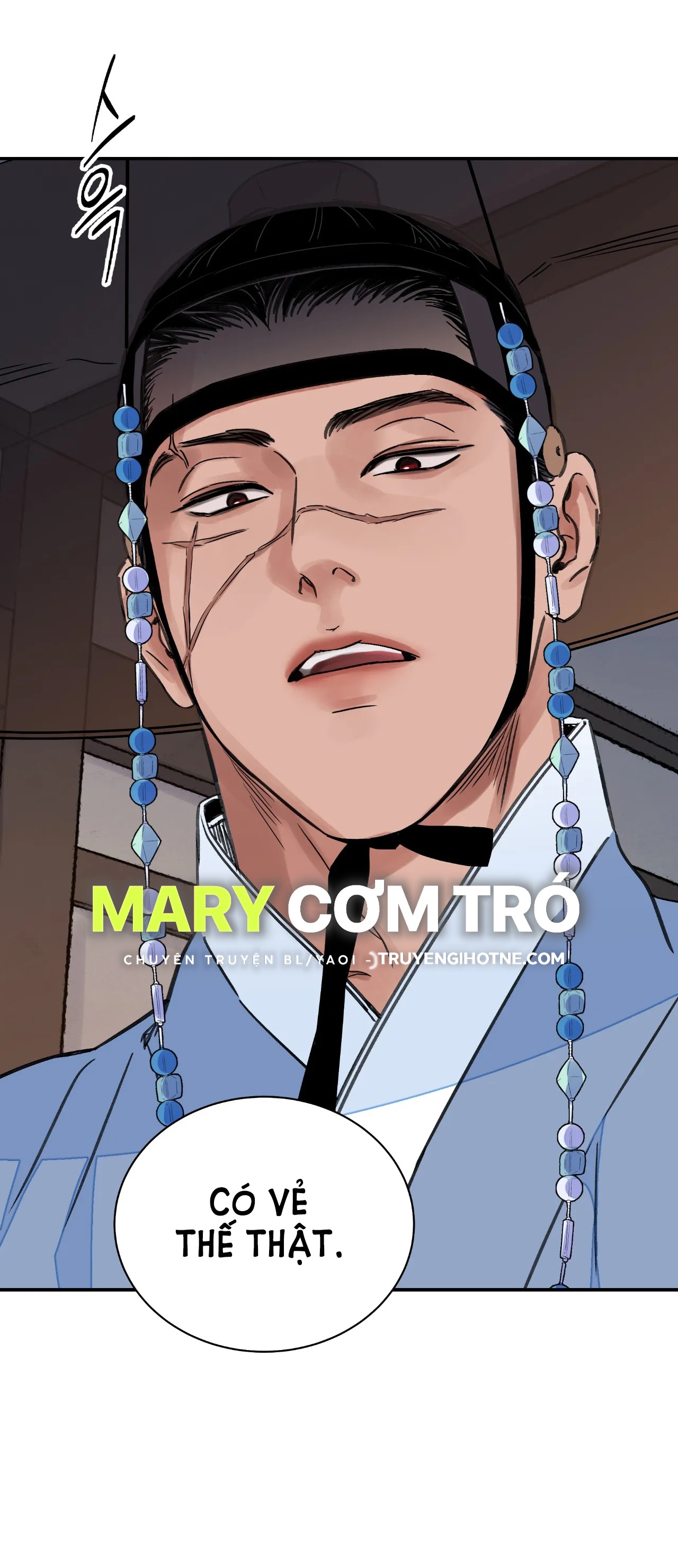 [18+] trượng kiếm tựa hoa chapter 26.1 19