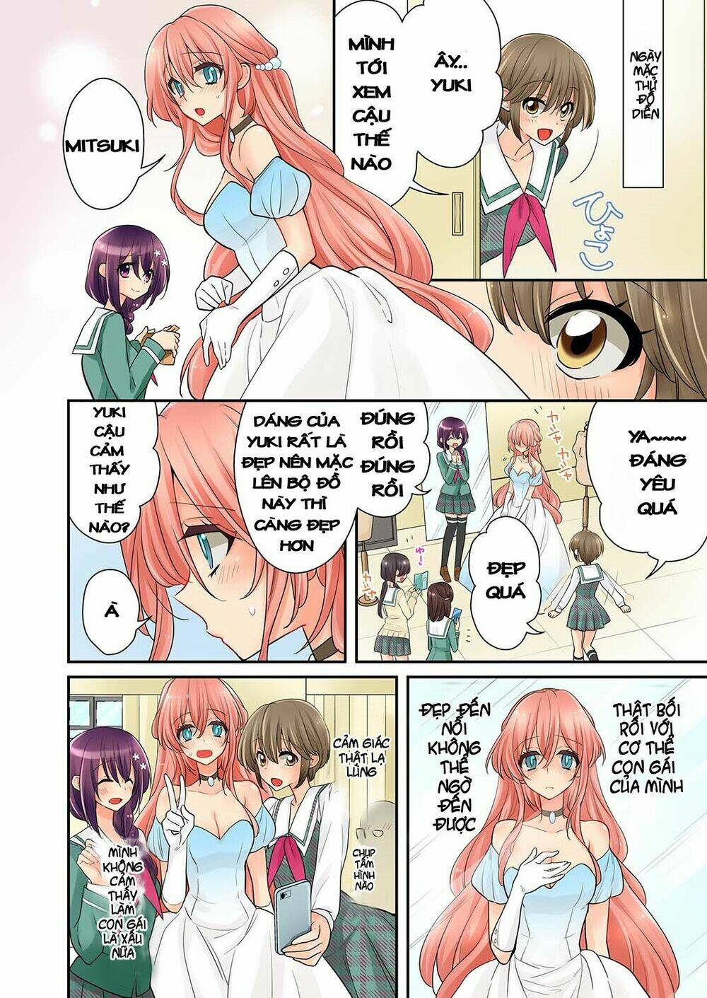 watashi wa...yuri no hana ? chapter 5 11