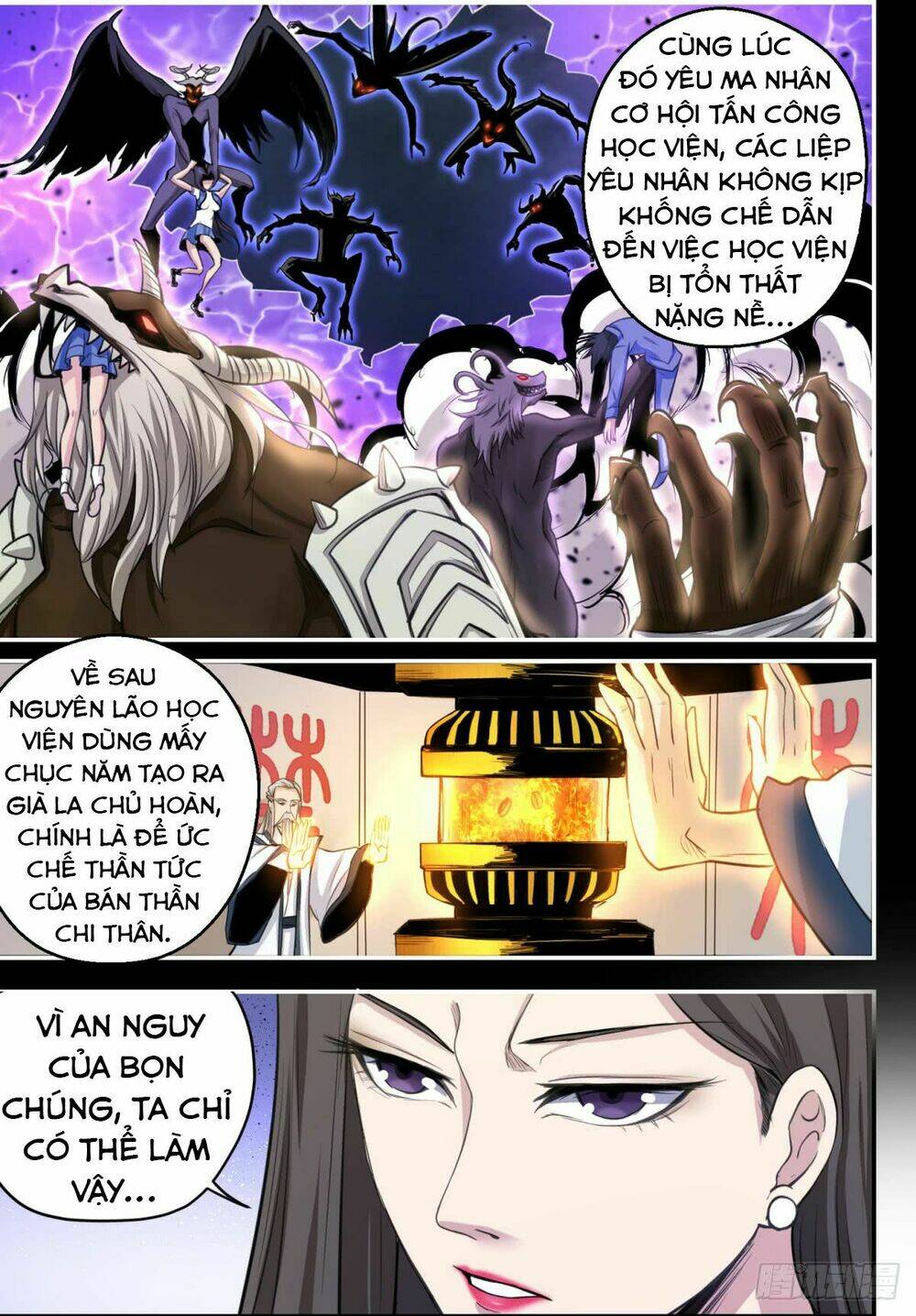 trảm yêu thành thần chapter 5 9