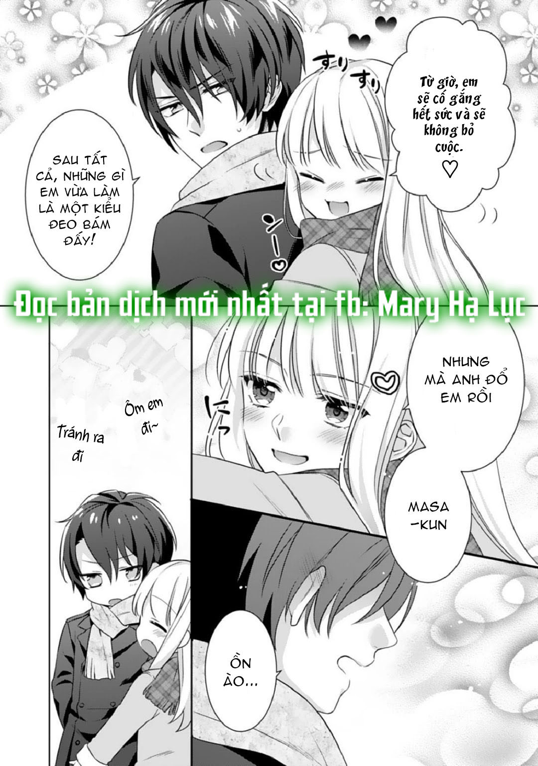 chúng tôi bị cấm sex trước kết hôn! đêm tân hôn cuồng nhiệt cùng chồng yêu~ chapter 2.3 1