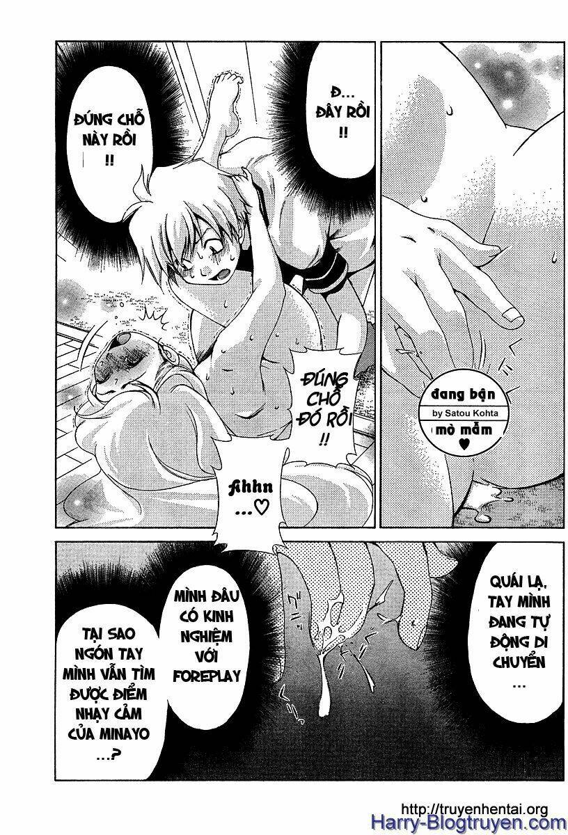 my balls chapter 21 21