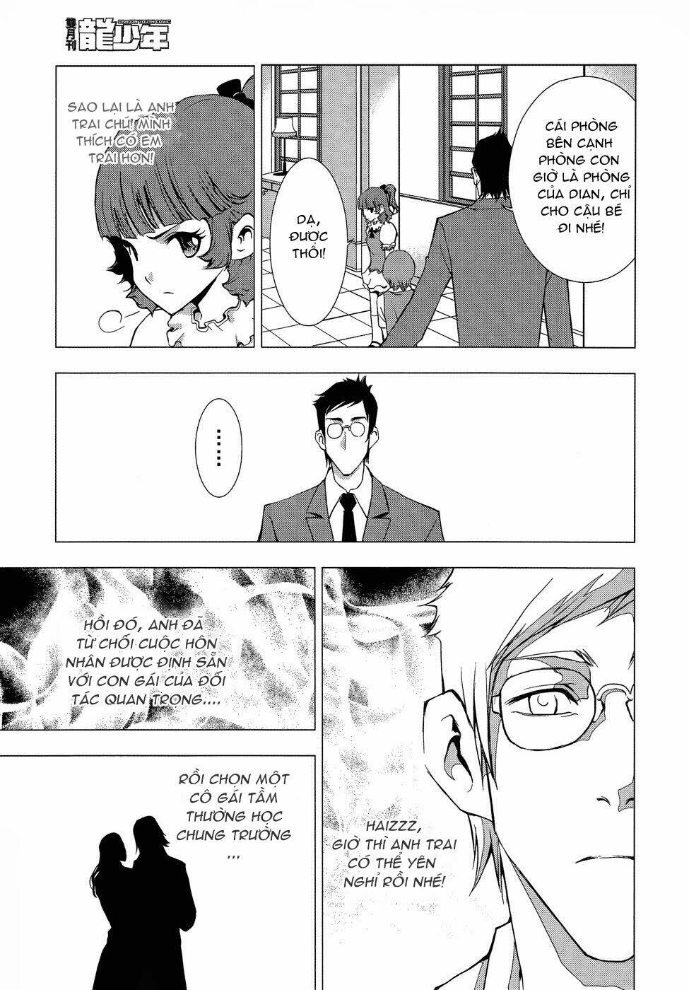 1/2 prince chapter 63 4