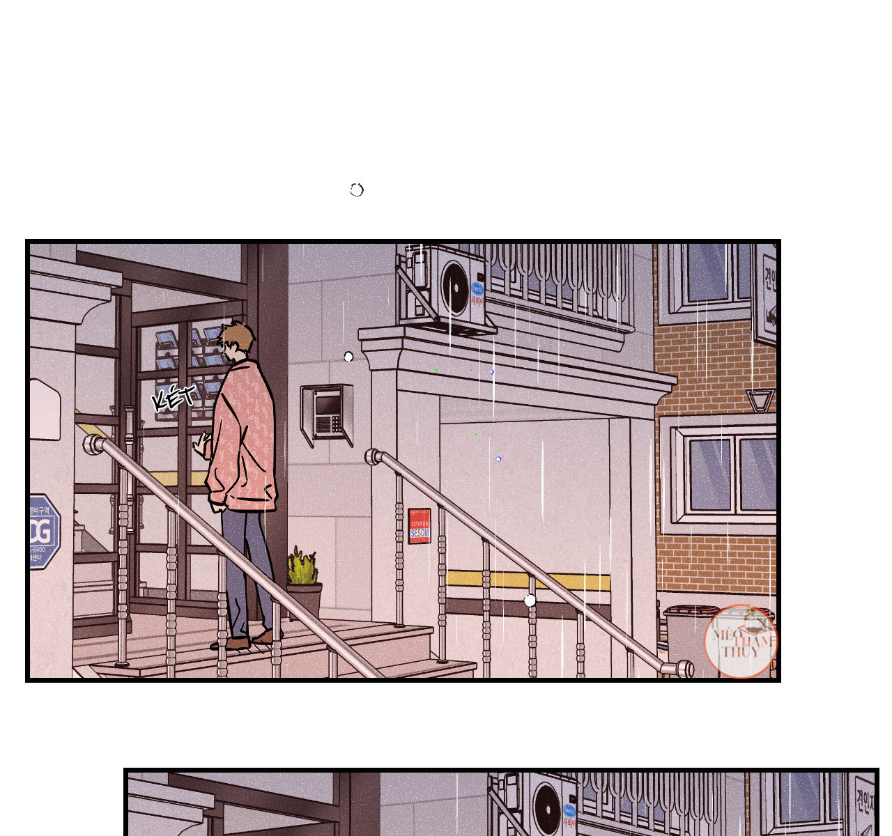 punk dunk funk chapter 27 81