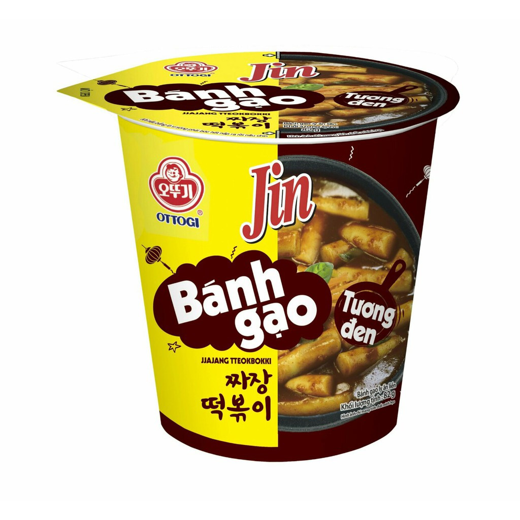 Combo 3 ly Bánh gạo Tokbokki Ottogi vị tương đen 82gx3