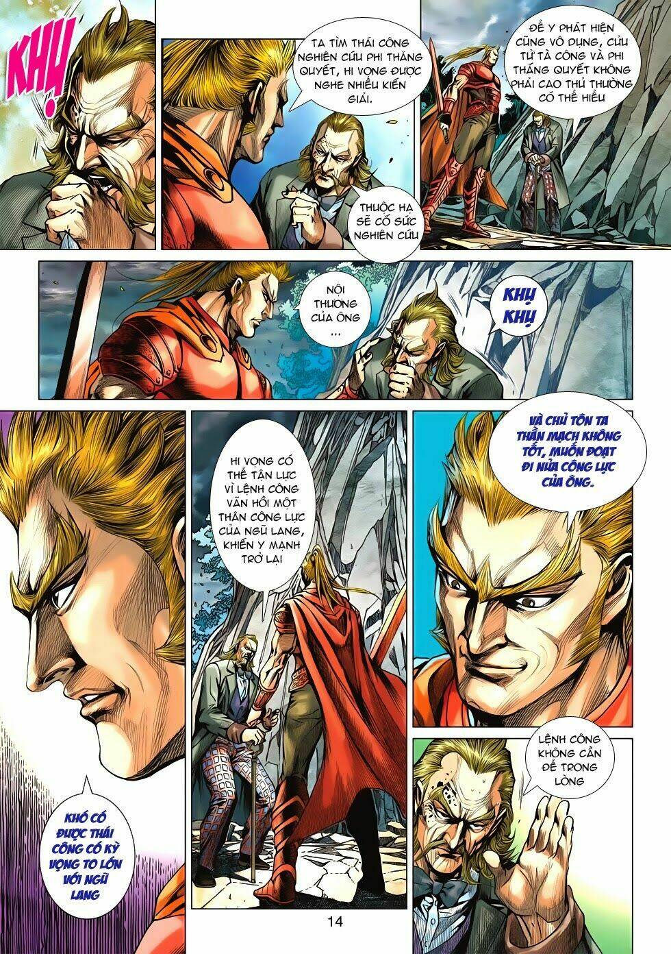 tân tác long hổ môn chapter 573 14