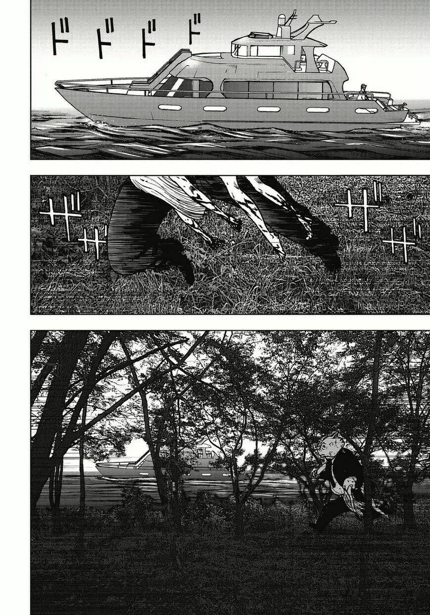 kichikujima chapter 2 4