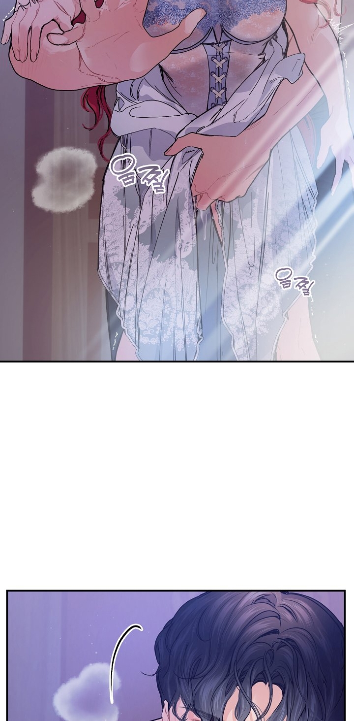 [18+] sự đáng sợ bên trong đại dương chapter 71.2 24