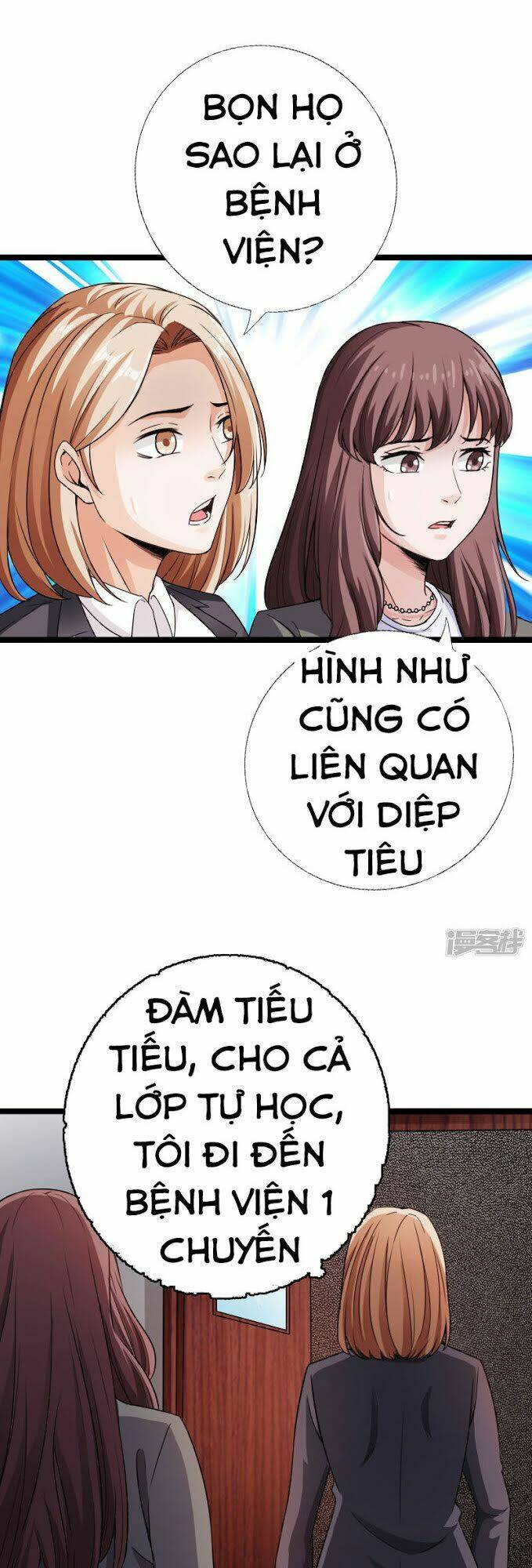 tuyệt phẩm tà thiếu chapter 84 11