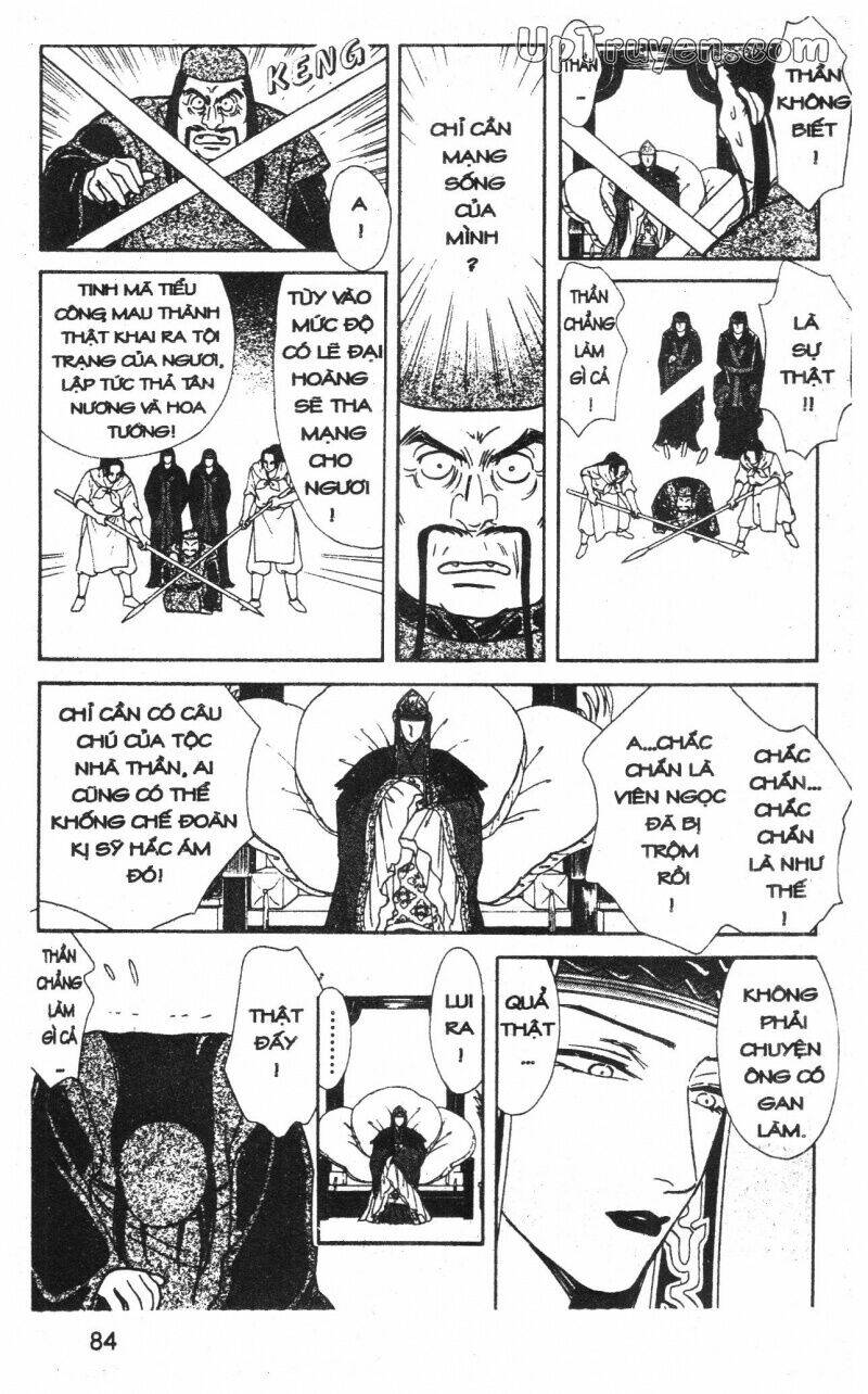 hoàng tử hoa - bud boy chapter 12 85