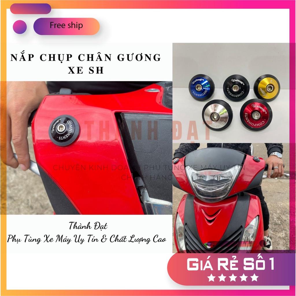 Nắp chụp chân gương dành cho xe SH Ý và Việt