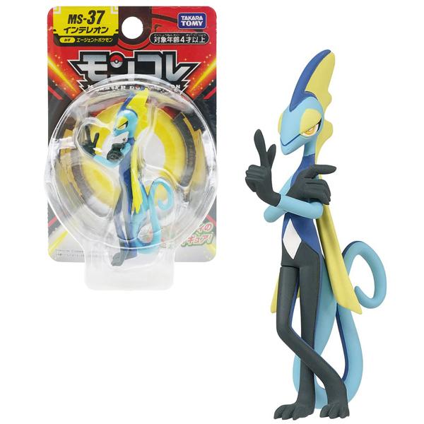 Đồ Chơi Mô Hình Pokemon Moncolle - Takara Tomy MS-37 - Inteleon