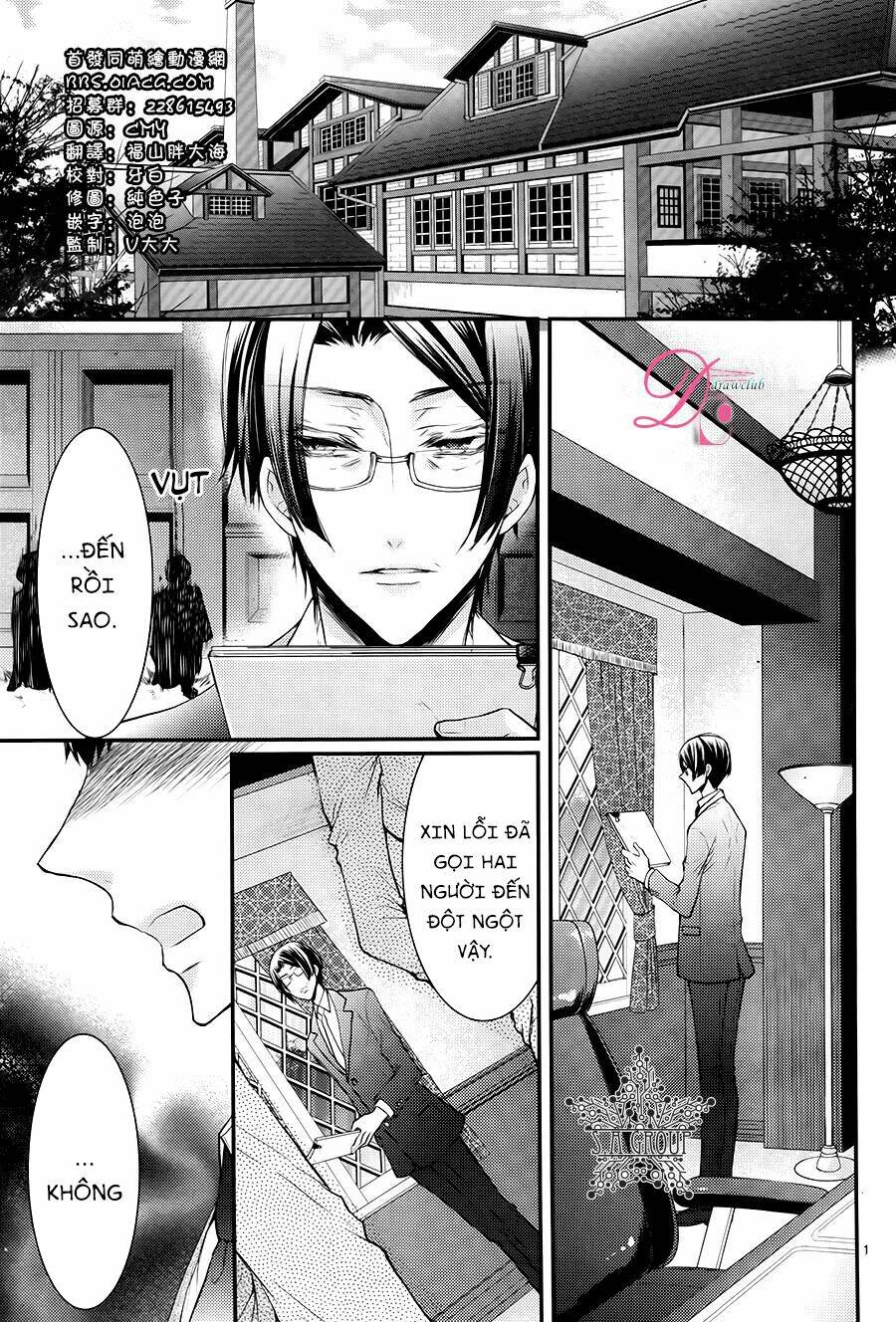 shinobi shijuusou chapter 13 5