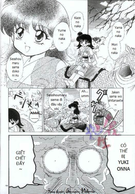 doujinshi sessrin chapter 16 5