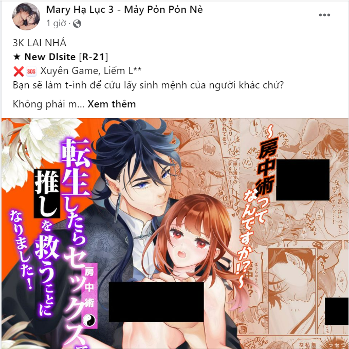 [18+] đêm không thể vãn hồi chapter 22.2 14