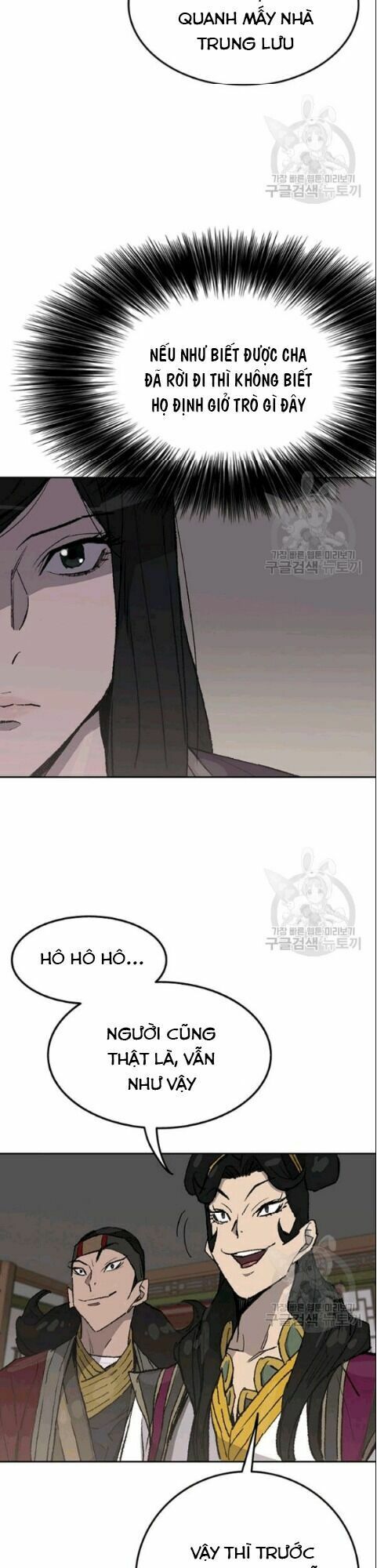 kiếm sĩ bất bại chapter 47 24