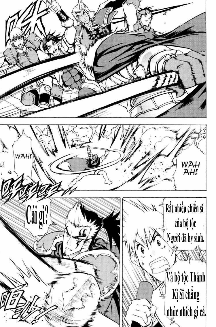 1/2 prince chapter 18 11