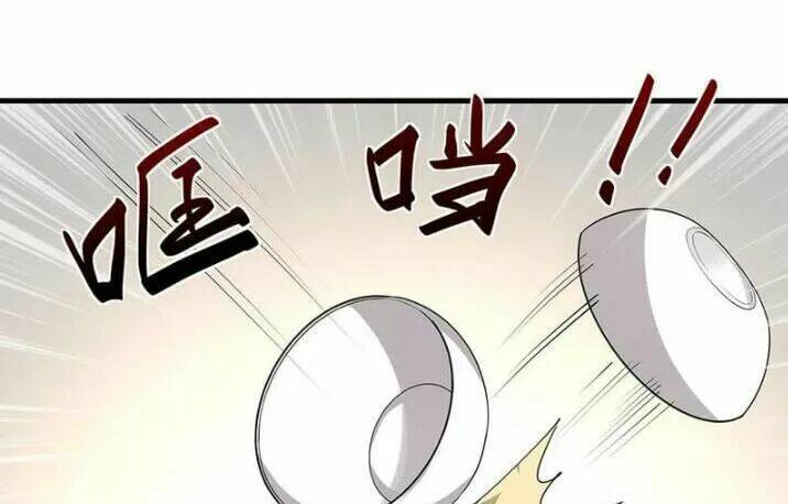 độc phi thần y quá kiêu ngạo chapter 80 27