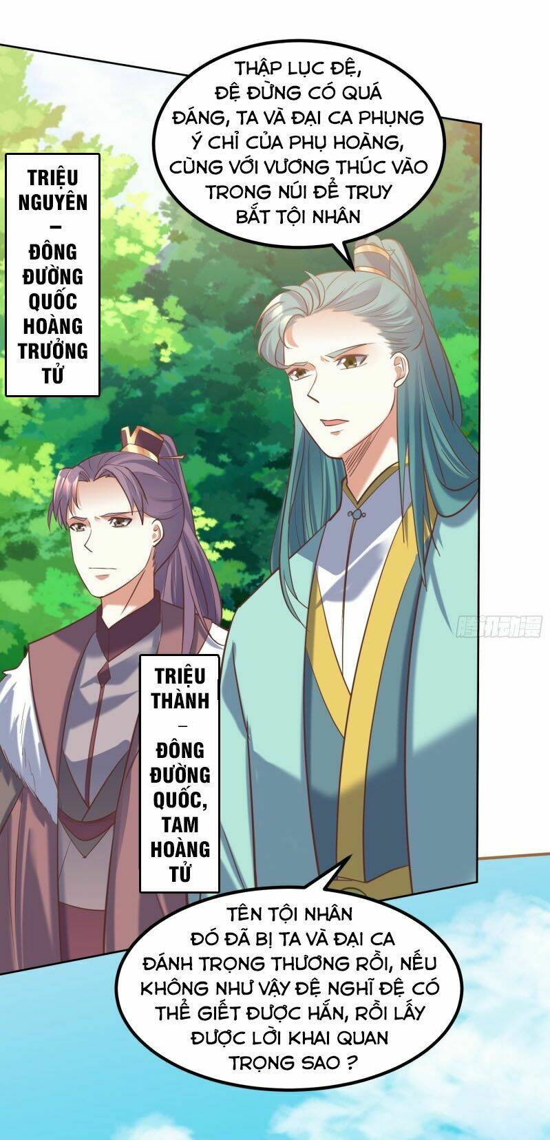 đỉnh cấp phản phái đại sư huynh chapter 16 20