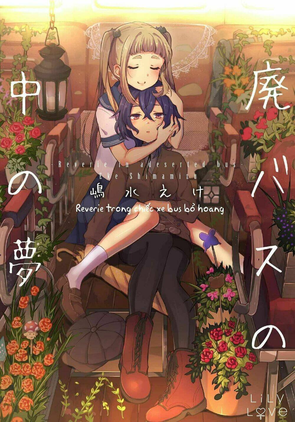 reverie in a deserted bus chapter 1 1