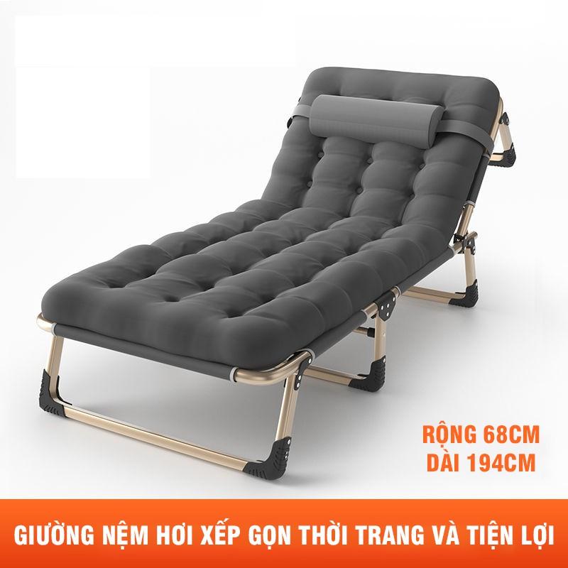 Giường Nệm Hơi Xếp Gọn Dễ Dàng Tháo Rời Và Vệ Sinh Kích thước 200x70cm