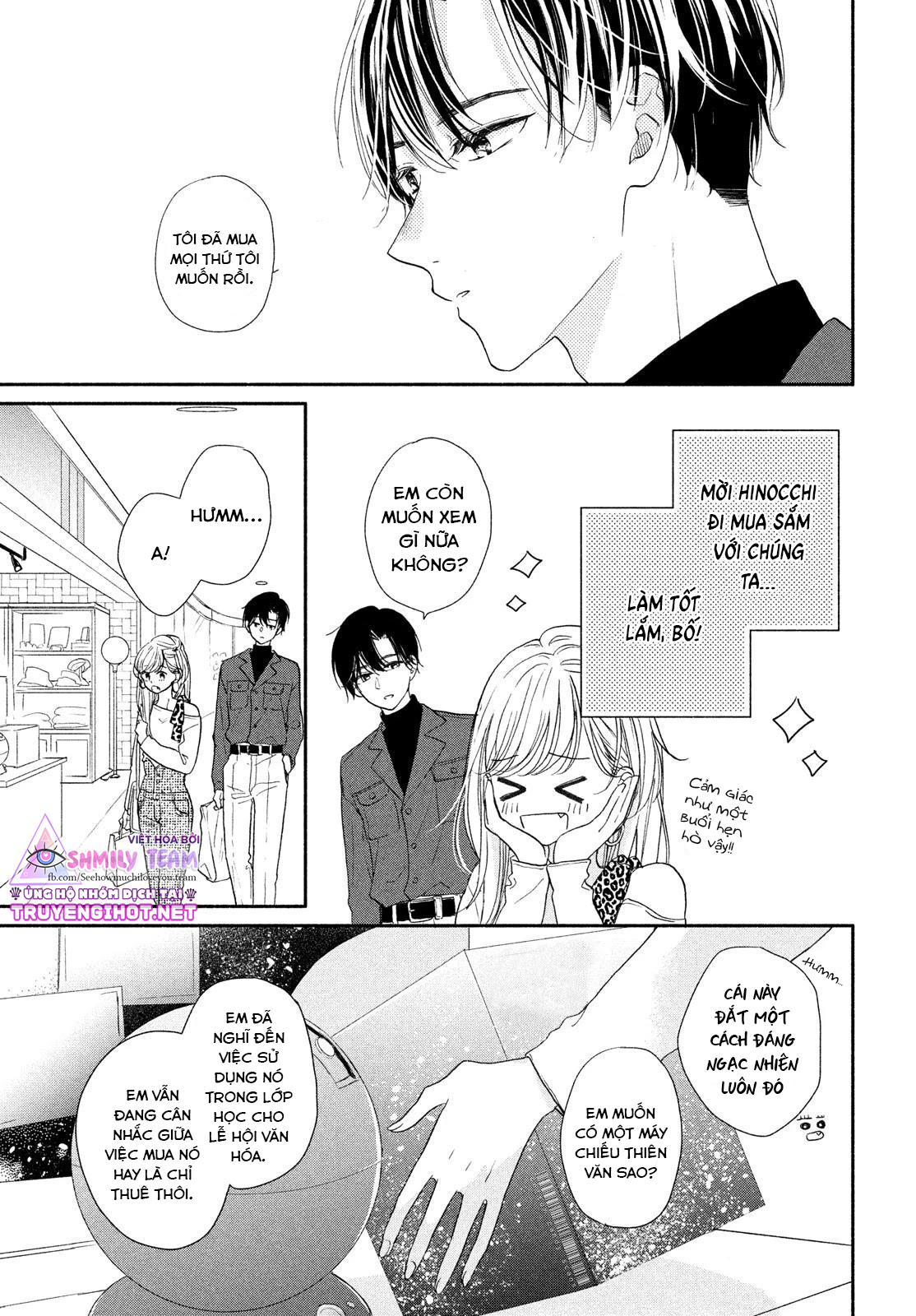 anh chàng nhà bên chapter 8.1 4