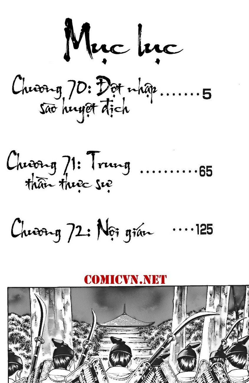 thiếu niên vương phần 1 chapter 70 6