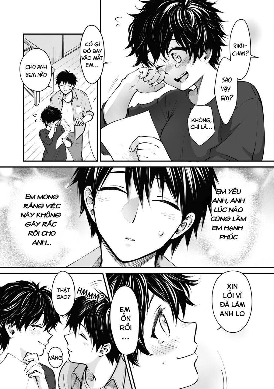 omae, tanuki ni naranee ka? chapter 16 7