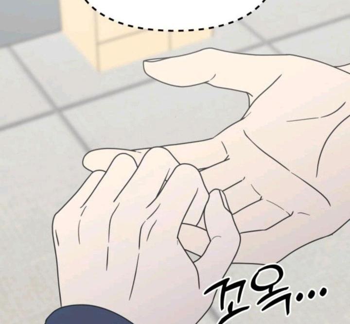 nói không với tình yêu công sở chapter 12 74