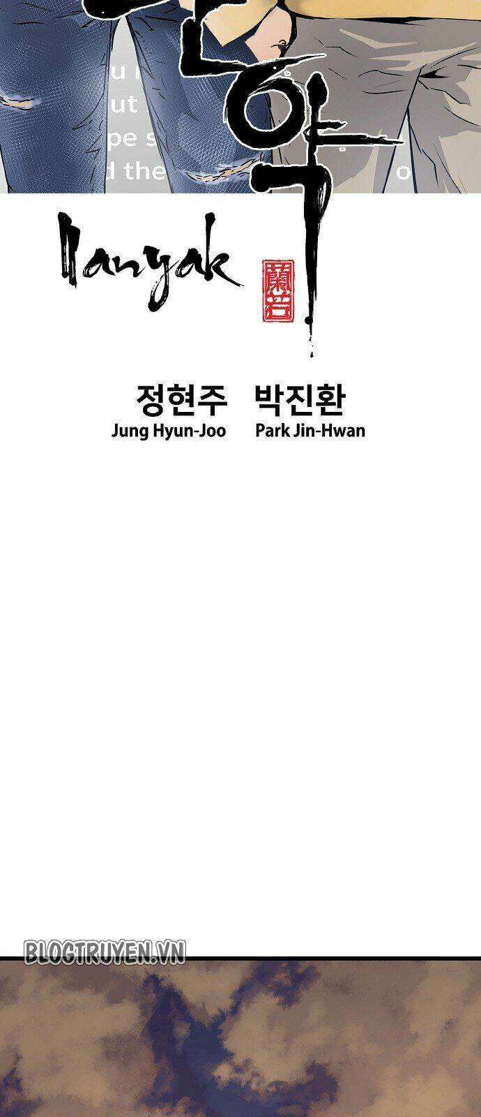 hứa lan chapter 29 3