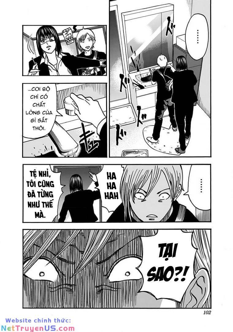 kinemaquia chapter 2.2 5