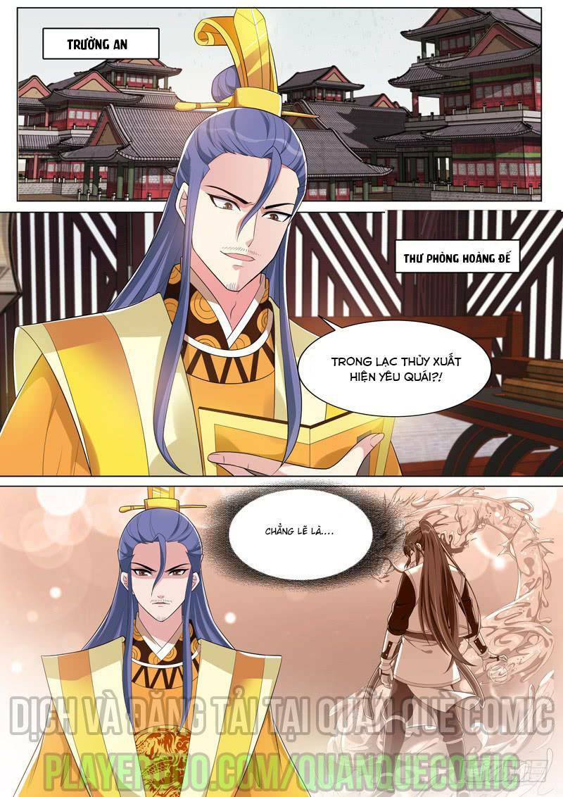 long vương giác tỉnh chapter 78 11