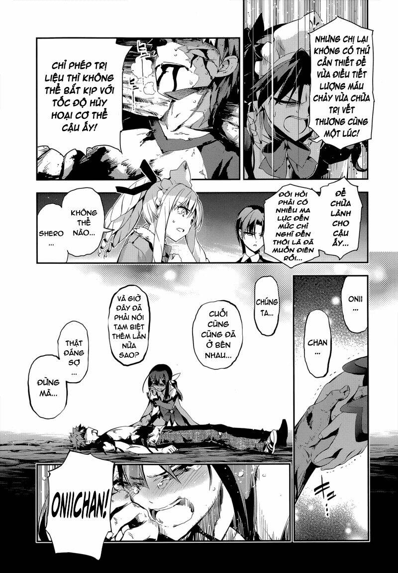 fate/kaleid liner prisma illya drei! chapter 27 22