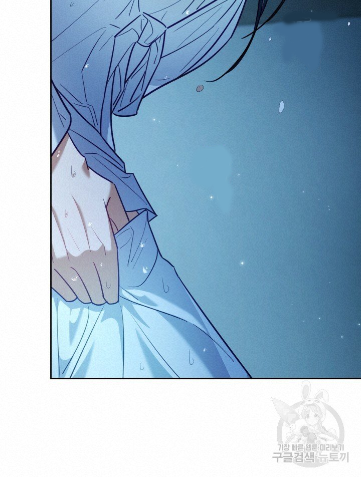 [18+] trăng nơi đỉnh núi chapter 26.2 17