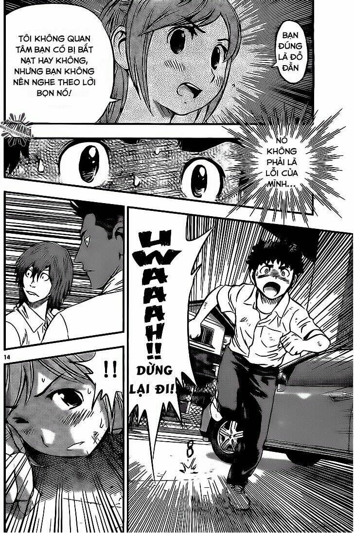 buyuden chapter 51 15