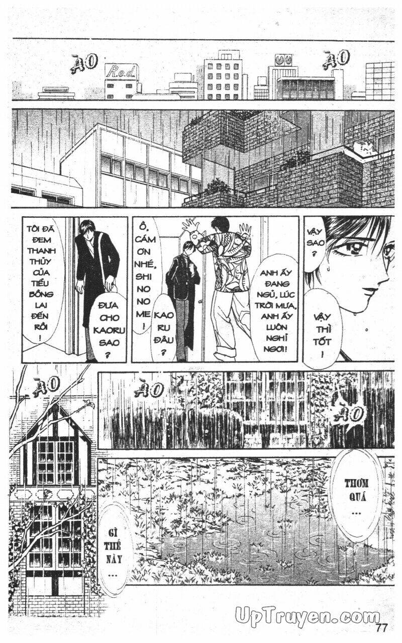 hoàng tử hoa - bud boy chapter 7 79