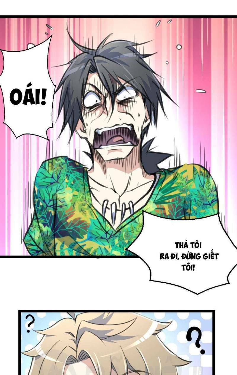 thần nhãn giám định sư chapter 122 12