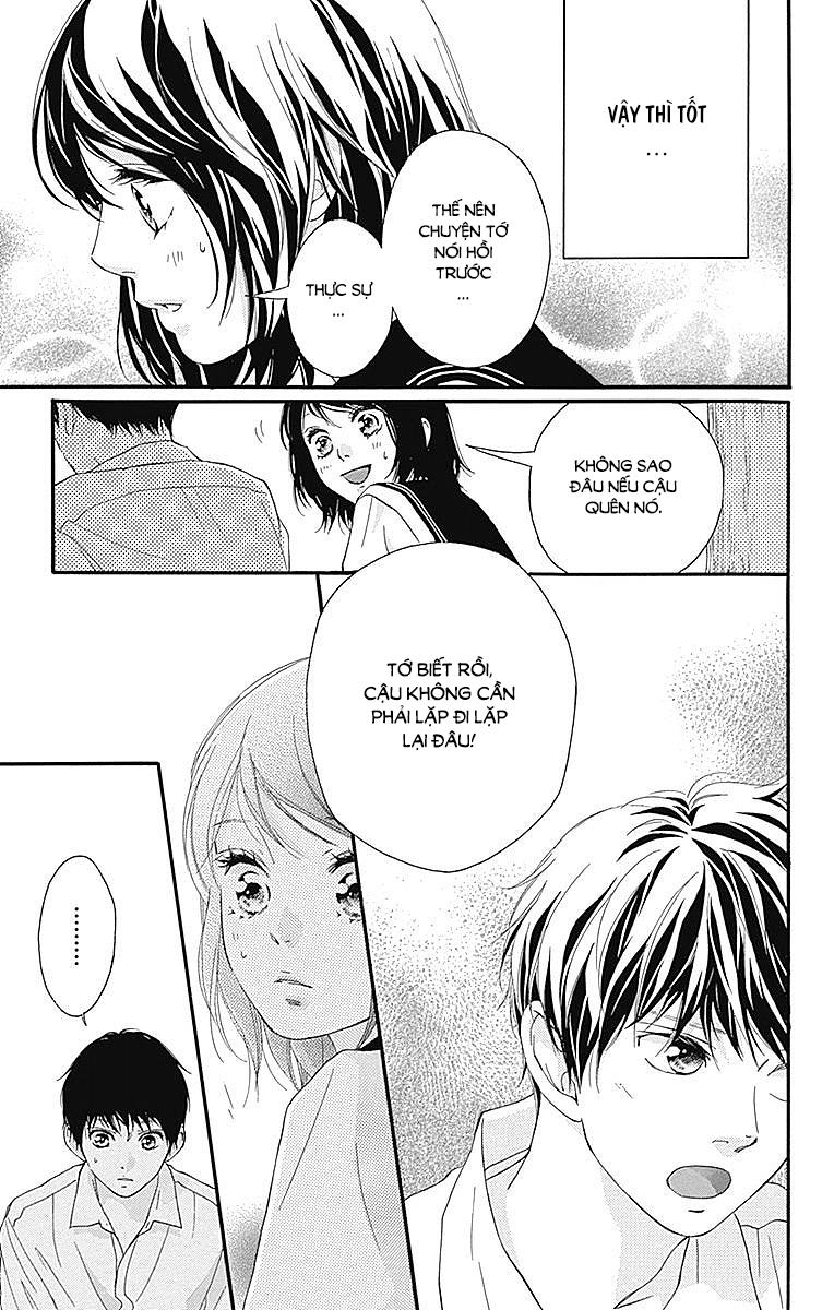 omoi, omoware, furi, furare chapter 22 34