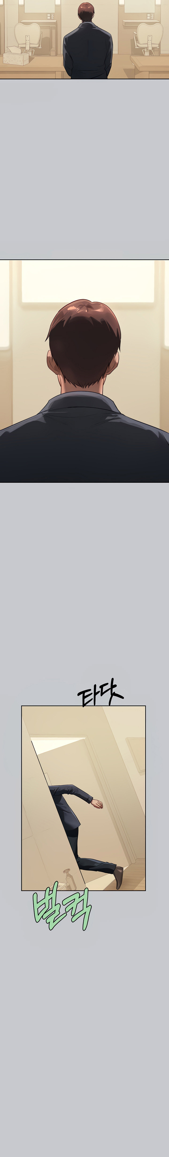 chị chủ nhà của tôi chapter 96.1 14