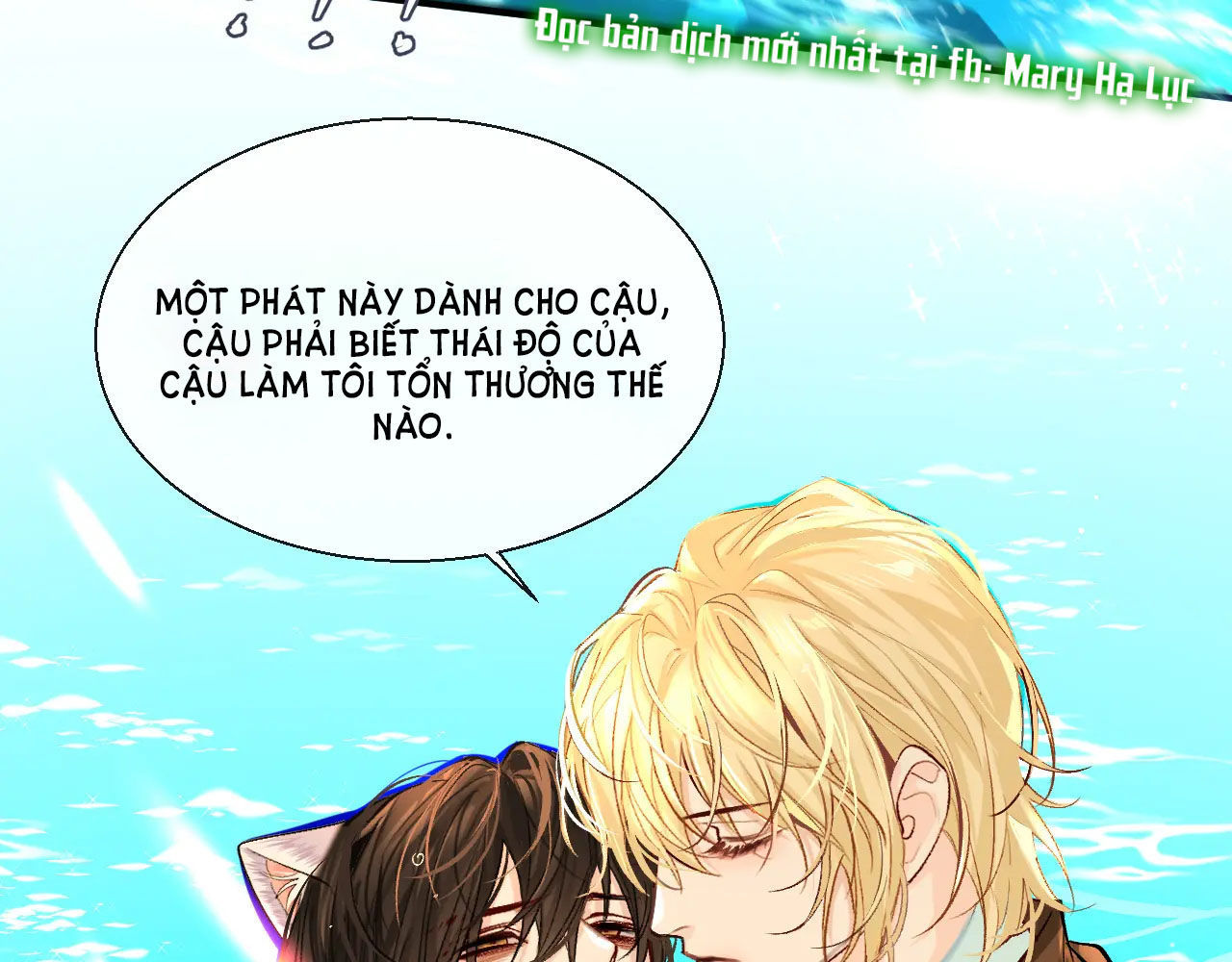 nhân ngư sa ngã chapter 20.1 19