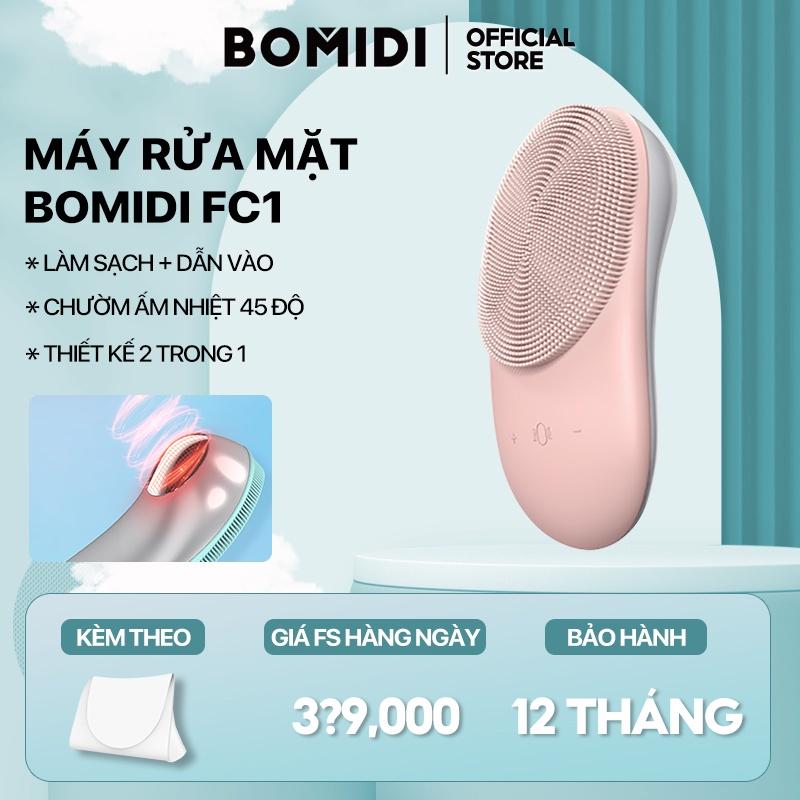 Máy rửa mặt bằng sóng âm BOMIDI FC1 - 8 cấp độ massage - Hàng nhập khẩu