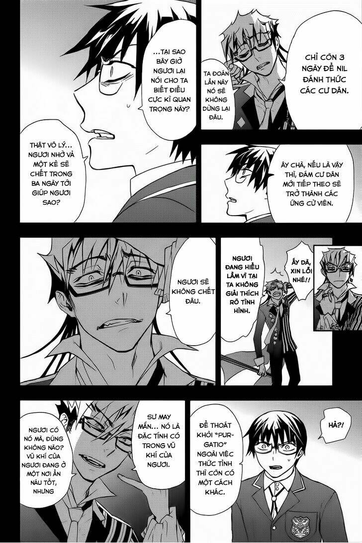 kyokou no ou chapter 14 16