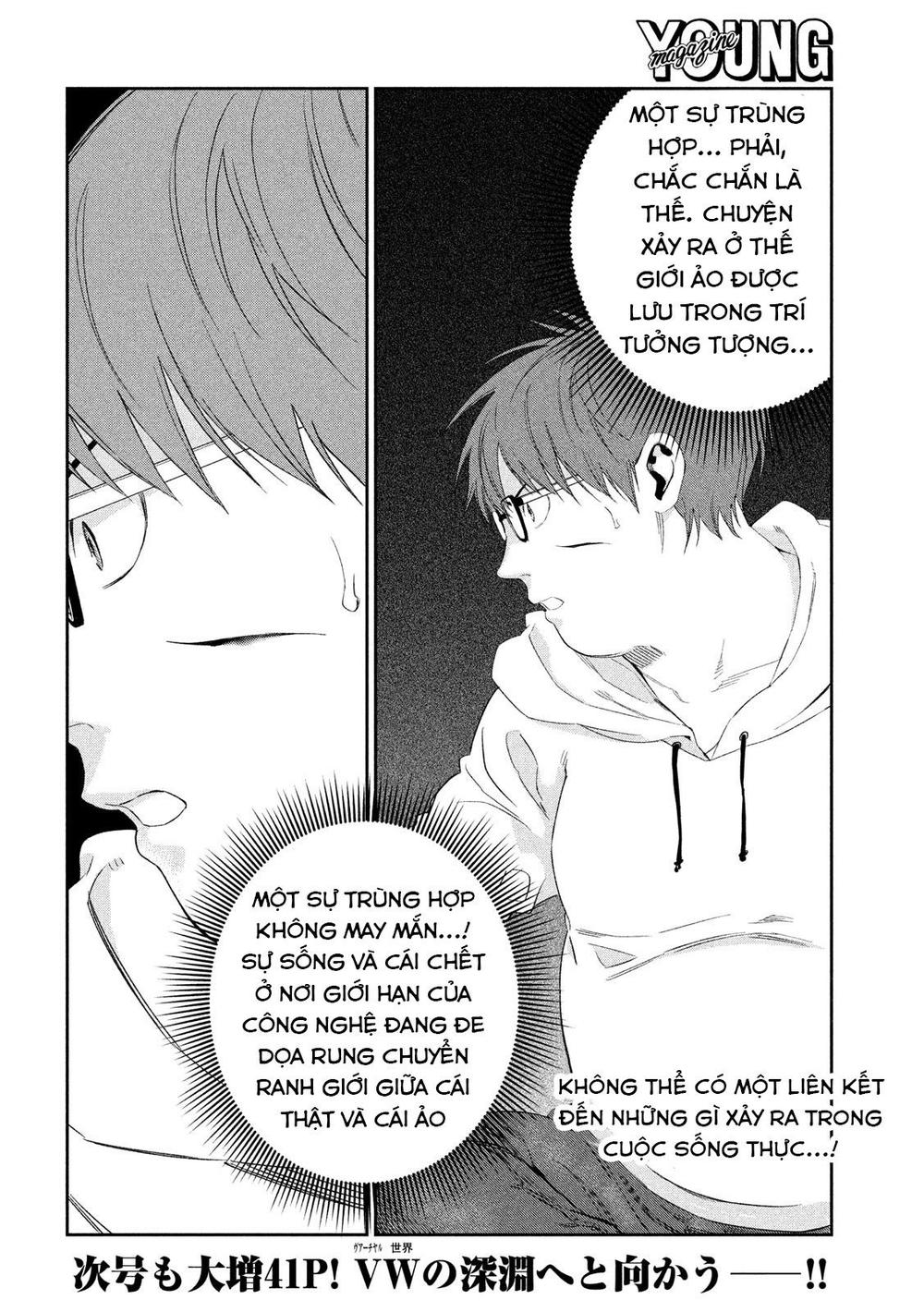 kamisama no koibito chapter 1 57