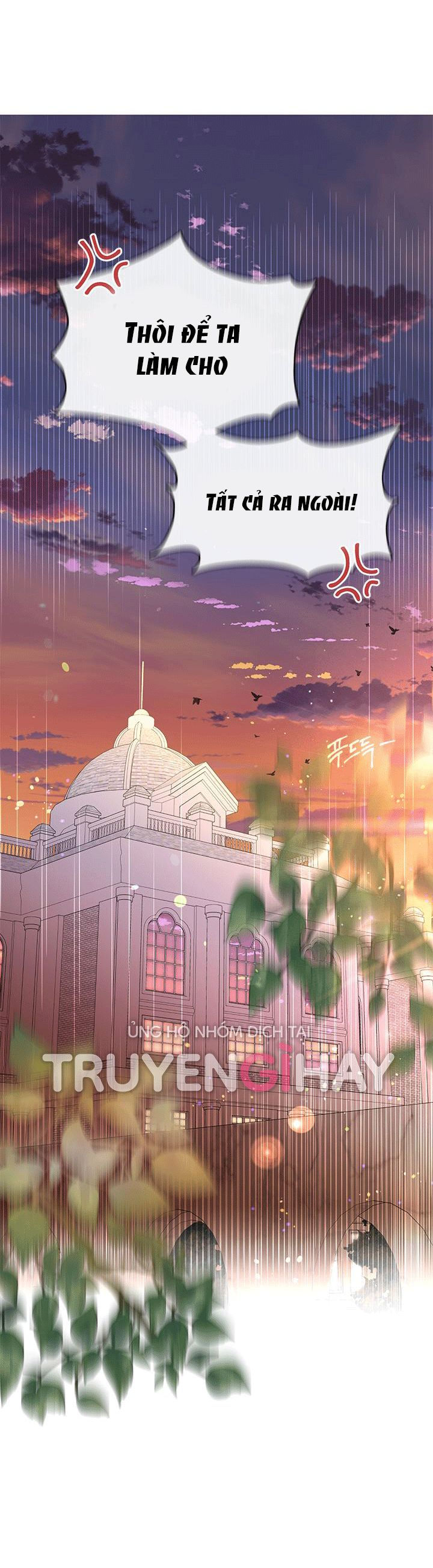 cẩn thận nữ phụ phản diện đấy! chapter 127 57