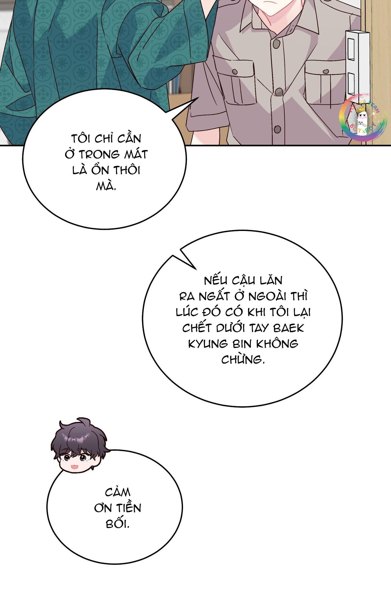 merry marbling chapter 88 82