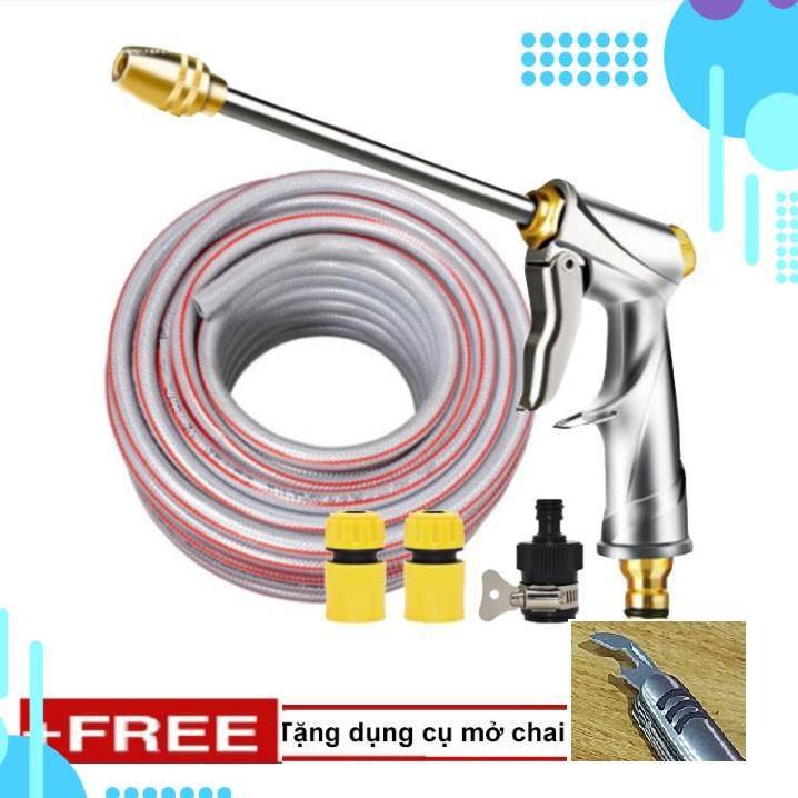 Bộ dây vòi xịt ️bơm nước phun sương️ , tăng áp 3 lần, loại 20m 206701-2 đầu đồng,cút,nối đen + mở chai