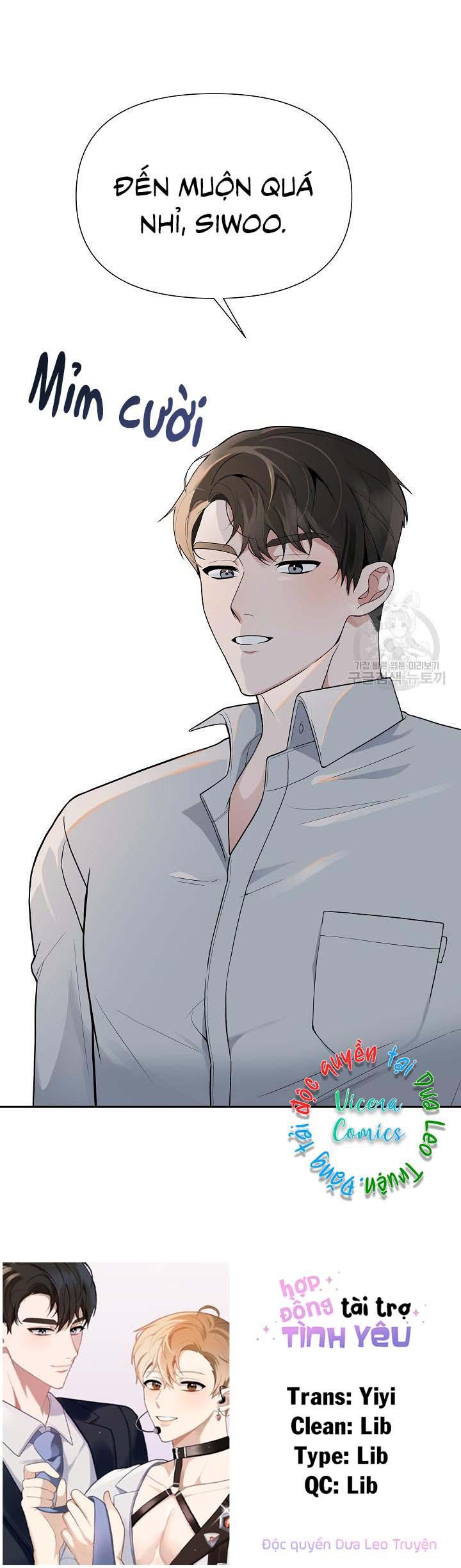 hợp đồng tài trợ tình yêu chapter 2 21