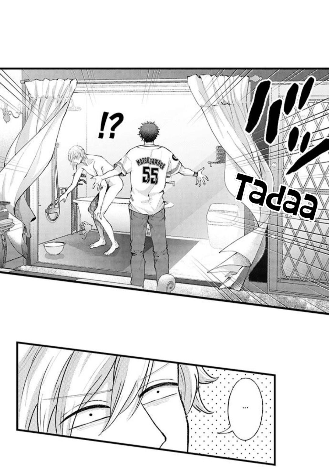 bị một anh chàng lập dị tấn công chapter 79 19